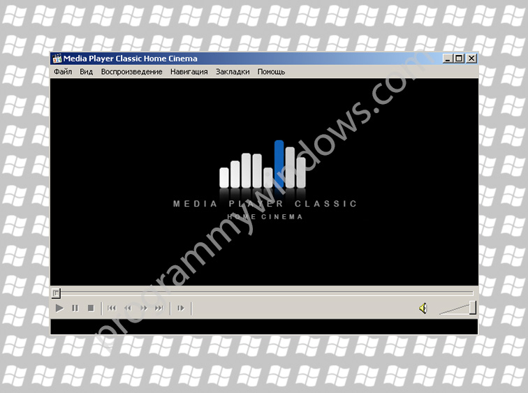 Media Player Classic HC instal the new version for windows